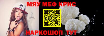 стаф Жуковский