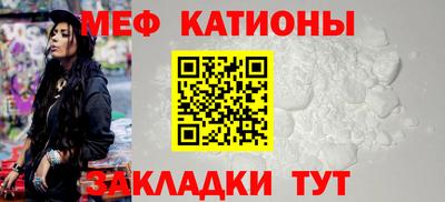 наркотики Заводоуковск