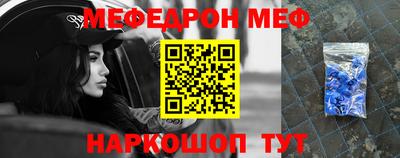 стаф Жуковский