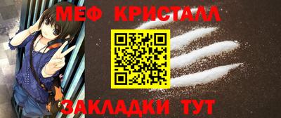 круглые Заволжье