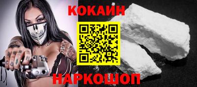 круглые Заволжье