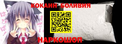 наркотики Заводоуковск