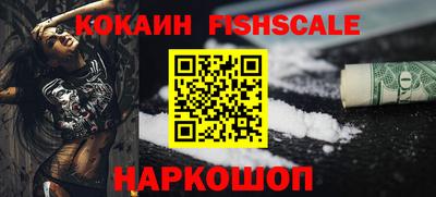 круглые Заволжье
