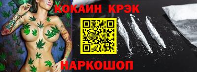 круглые Заволжье