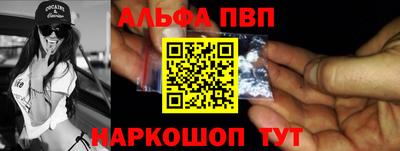 наркотики Заводоуковск
