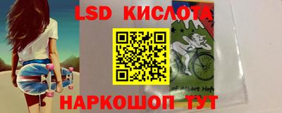 стаф Жуковский