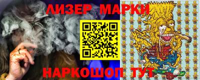 наркотики Заводоуковск