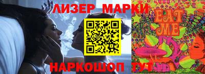 наркотики Заводоуковск