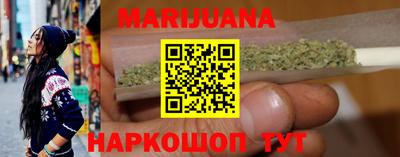 круглые Заволжье