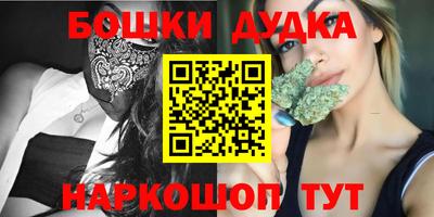 круглые Заволжье