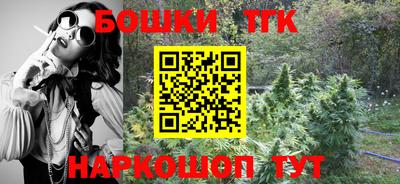 наркотики Заводоуковск