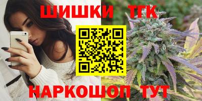 круглые Заволжье