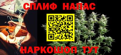 наркотики Заводоуковск