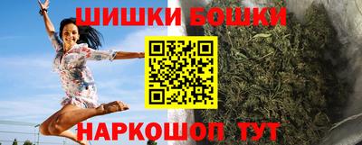 стаф Жуковский