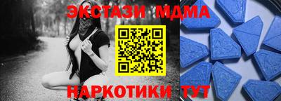 круглые Заволжье