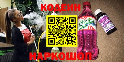 стаф Жуковский