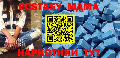стаф Жуковский