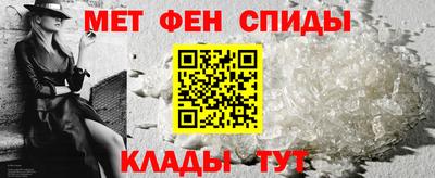 круглые Заволжье