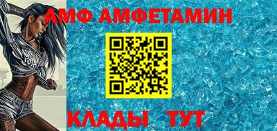 наркотики Заводоуковск