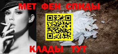 стаф Жуковский