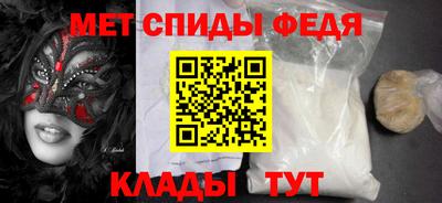 круглые Заволжье