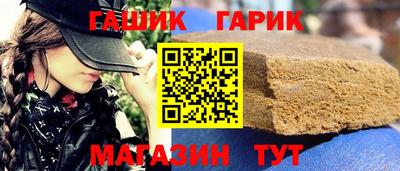 наркотики Заводоуковск