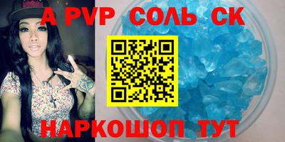 стаф Жуковский