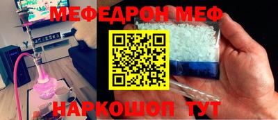 стаф Жуковский