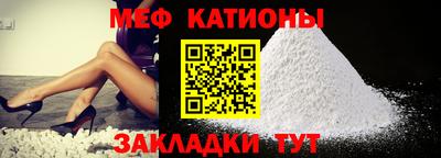 круглые Заволжье