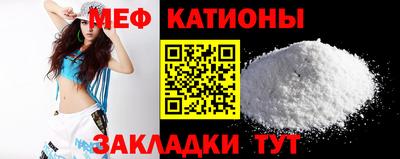 стаф Жуковский