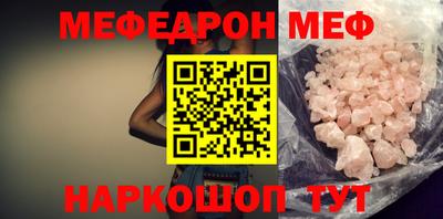 стаф Жуковский