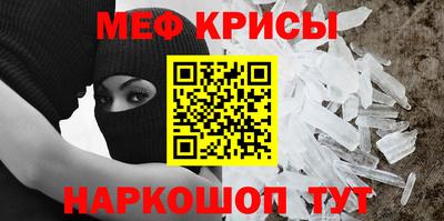 круглые Заволжье