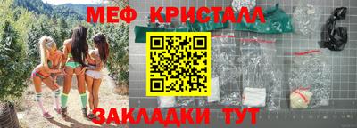 наркотики Заводоуковск